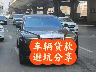 涞源汽车抵押贷款中押本不押车贷款需要什么材料?