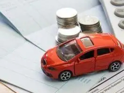 涞源个人车辆抵押消费贷款肯定要知道的6个要点